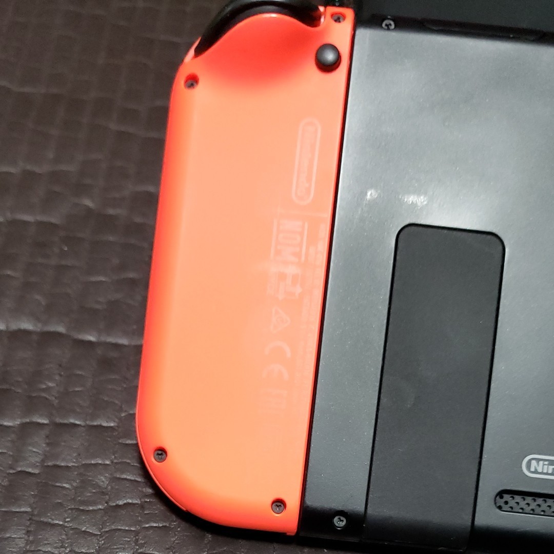 Nintendo Switchニンテンドースイッチ 本体＋ソフト2本入 www.lram-fgr.ma