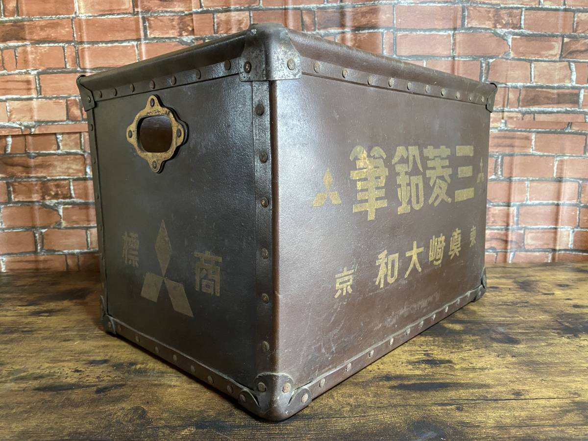 商品レトロ☆戦前 三菱鉛筆☆東京 真崎大和☆ボテ箱 | bergosafety.com.br
