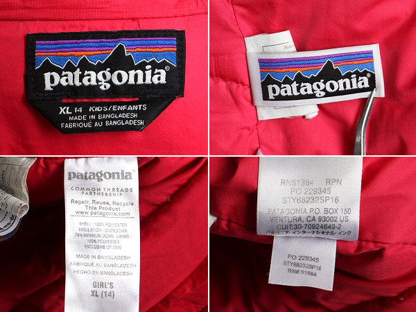 ガールズ XL 155cm レディース XS 程■ 16年製 パタゴニア ダウン セーター 古着 Patagonia ジャケット フルジップ ジャンパー ブルゾン 赤_画像6