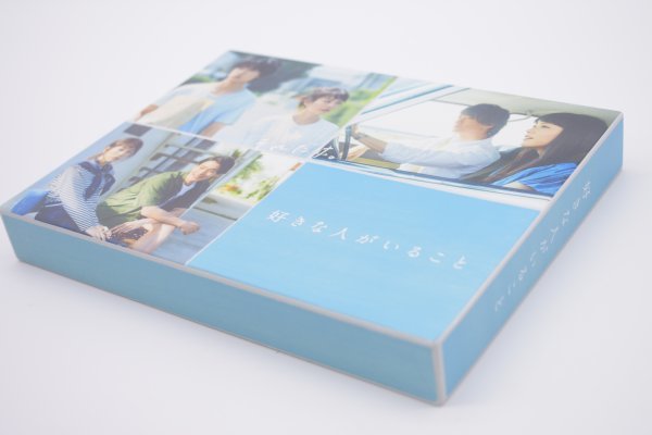 本命ギフト 好きな人がいること Blu-ray Box 3枚組 econet.bi