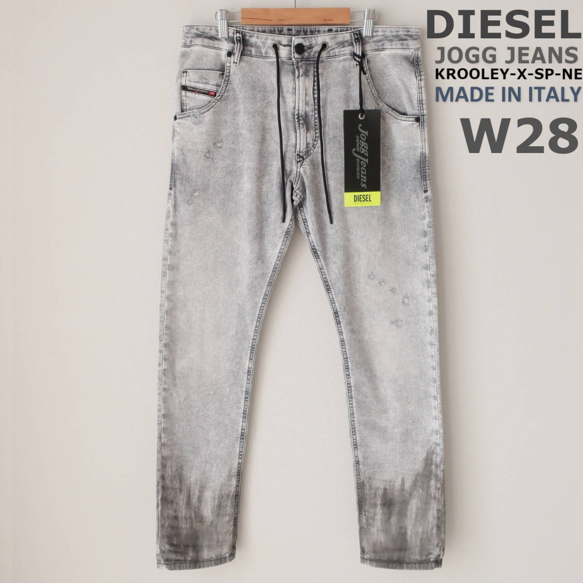 新品 ディーゼル DIESEL ジョグジーンズ KROOLEY-X-SP-NE ストレッチ スウェット デニム ジョガー パンツ グレー メンズ  W28 Sサイズ