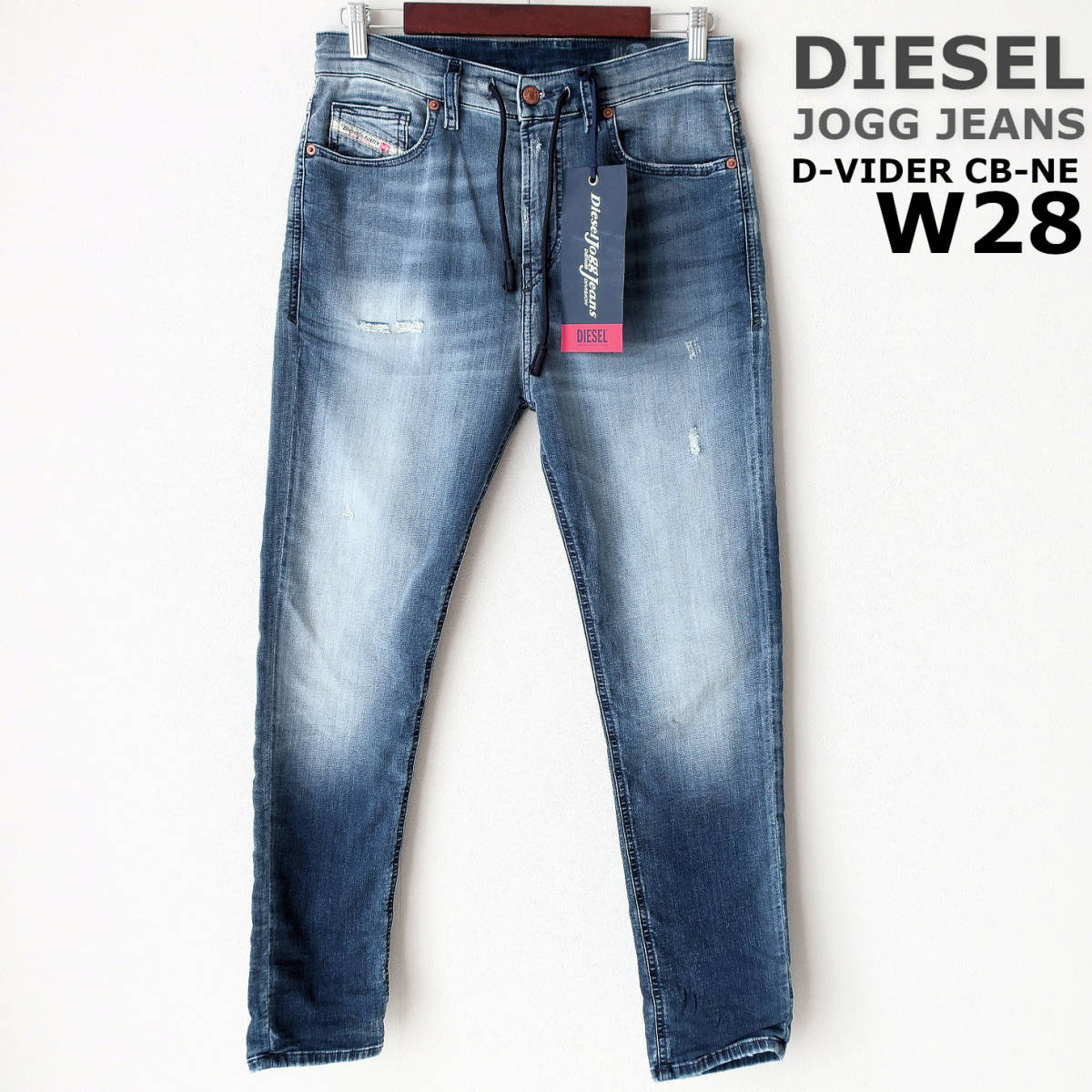 SALE/102%OFF】 DIESEL ジョグジーンズw28 ブラック tdh-latinoamerica.de