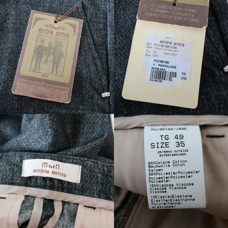 新品 未使用 アントレアミ entre amis メンズ スリム チノパン