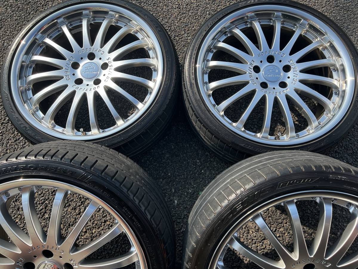 高級◇深リム◇美品 カールソン1/16 RS 9J通し PCD120 245/35R21 LS500