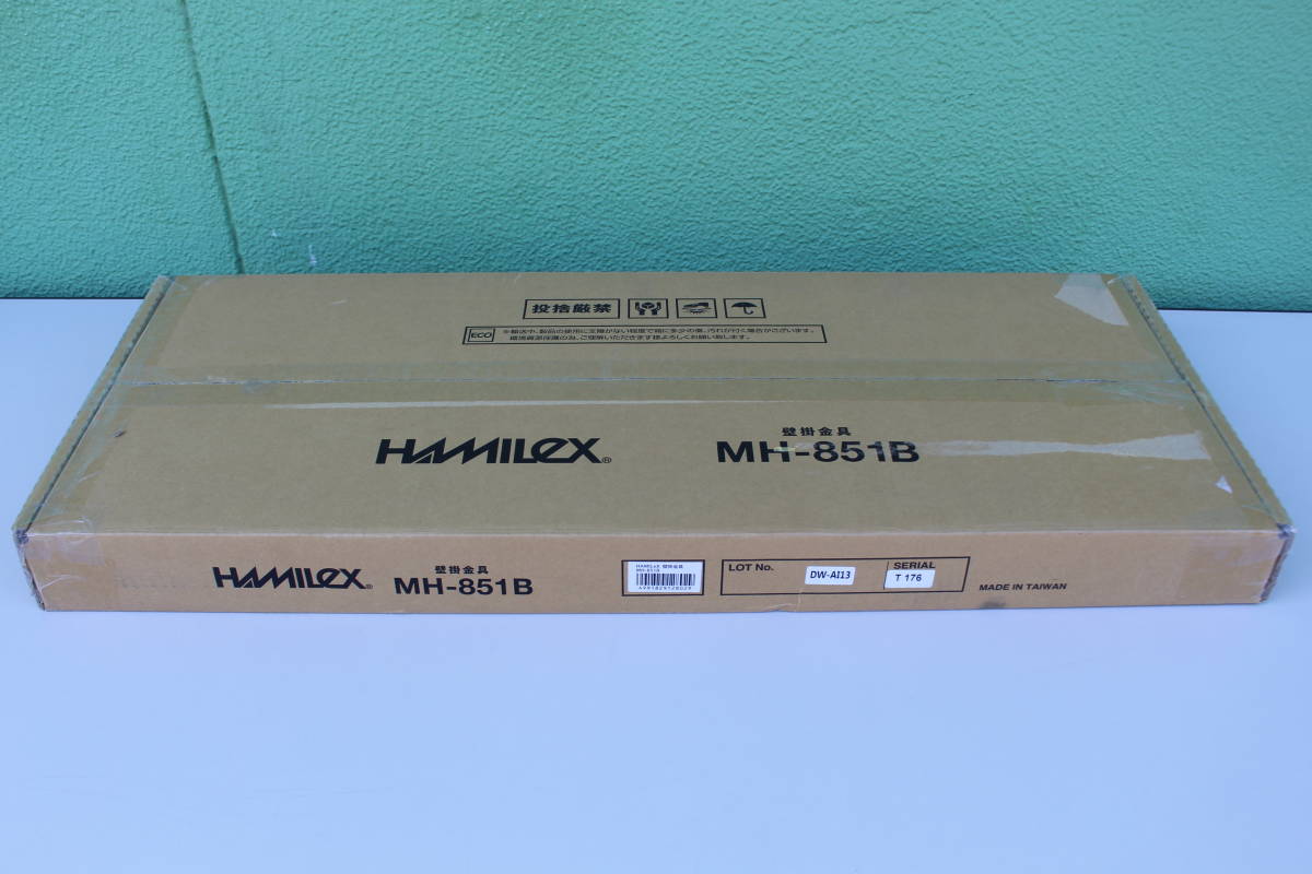 ハヤミ工産 Hayami Industry ハミレックス MH-851B ディスプレイ用壁掛金具 MHシリーズ 85V型ま 対応 角度固定