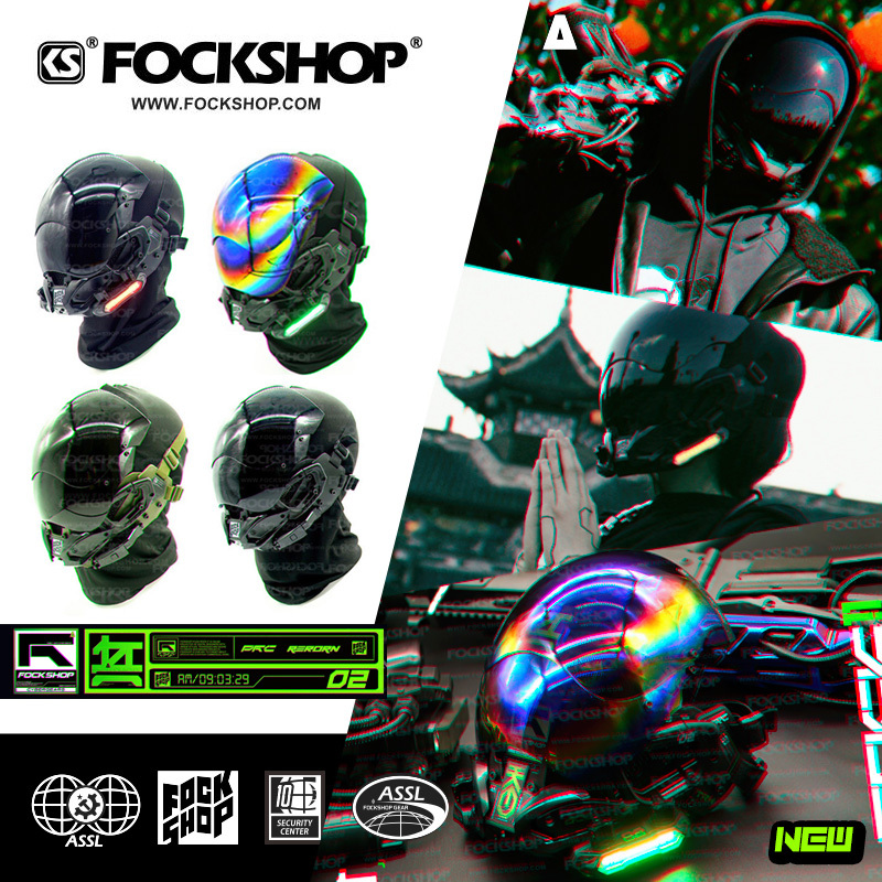 FOCKSHOP/否説】LED オリジナル マスク 「中国無」サイバー FOCKSHOP/否説】LED オリジナル マスク 「中国無」サイバー