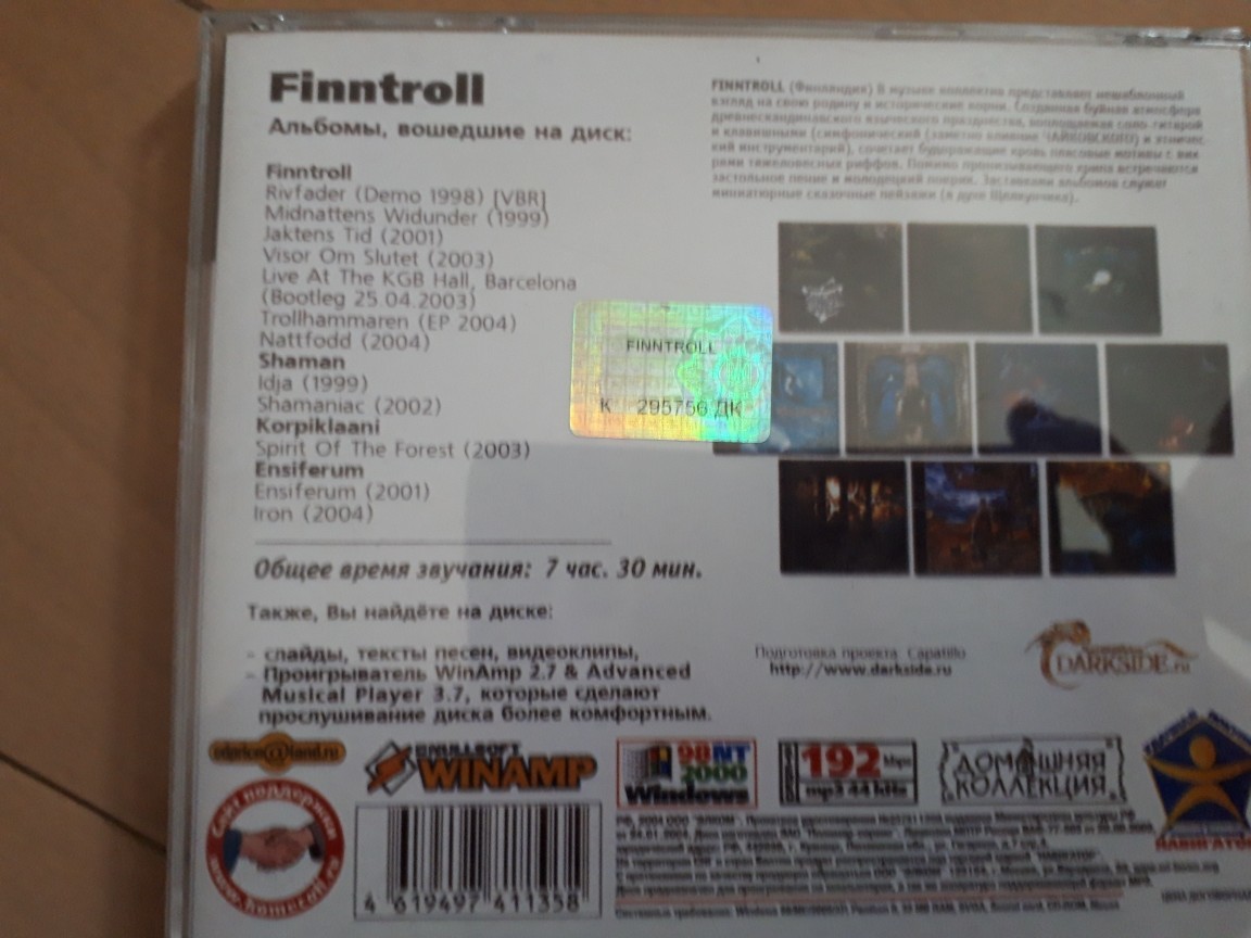 item_image_2