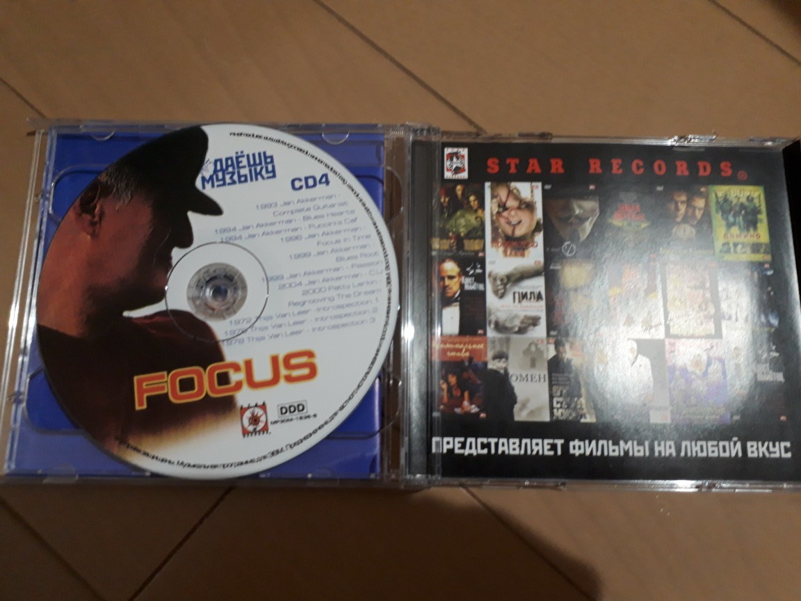 『フォーカス（Focus）』　ロシア盤MP3CD　2CD_画像3