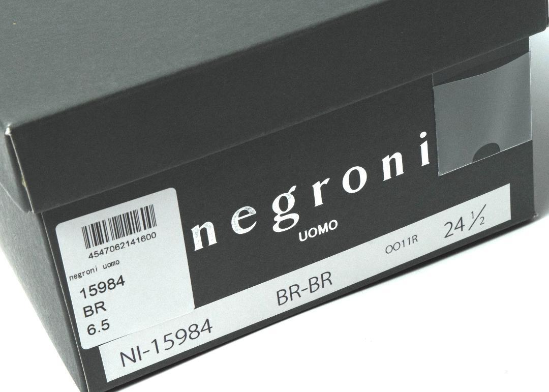 新品 negroni ネグローニ ドライビングシューズ 24.5 レザー
