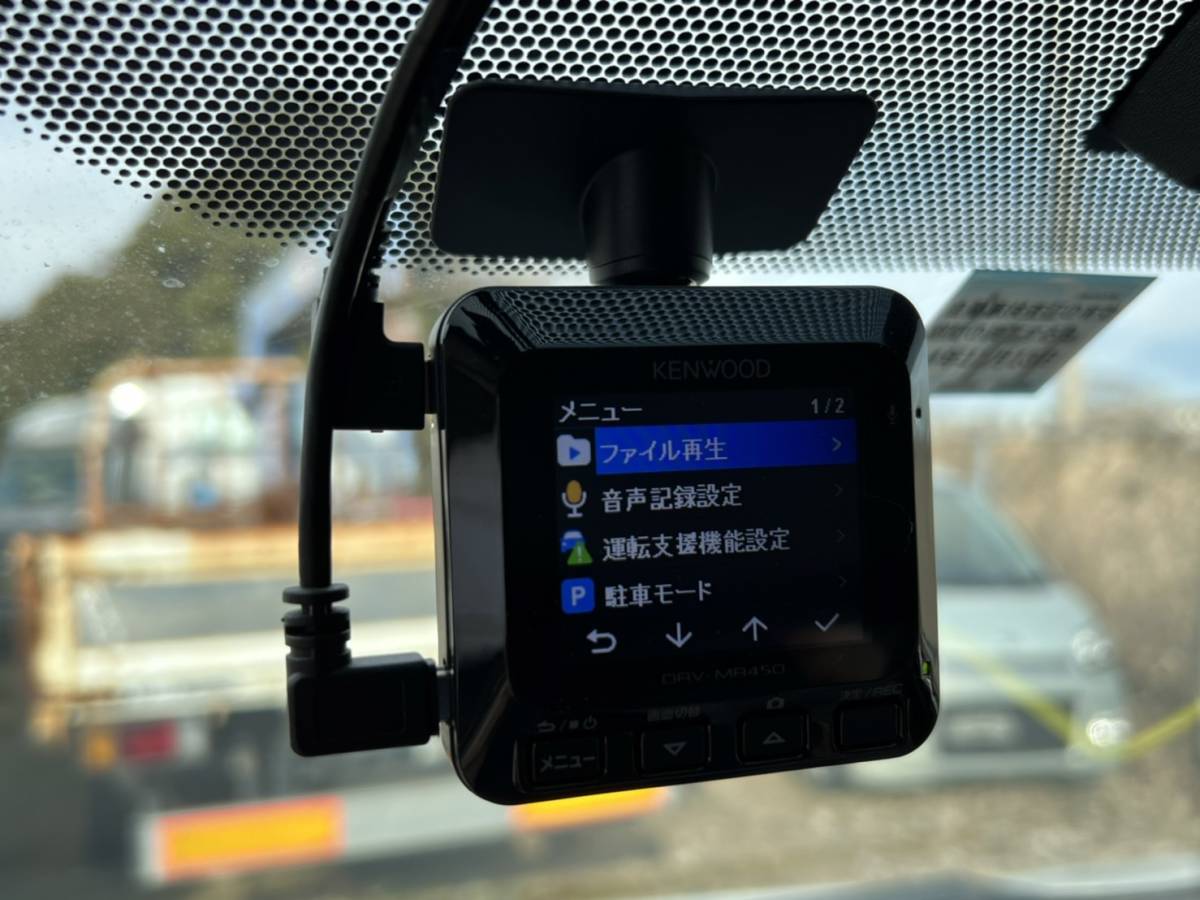 2021年製 DRV-MR450 ケンウッド KENWOOD 前後2カメラ ドライブ 2021年製 DRV-MR450 ケンウッド KENWOOD 前後2カメラ ドライブ