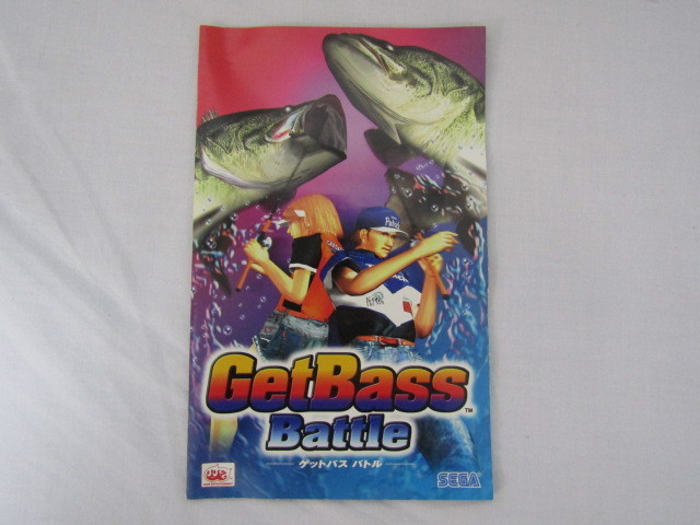 Esp 45 Ps2 プレイステーション2 ソフト Get Bass Battle ゲットバスバトル アクション 売買されたオークション情報 Yahooの商品情報をアーカイブ公開 オークファン Aucfan Com Esp 45 Ps2 プレイステーション2 ソフト Get Bass Battle ゲットバスバトル アクション 売買されたオークション情報 Yahooの商品情報をアーカイブ公開 オークファン Aucfan Com
