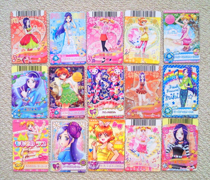 Yahoo!オークション - プリキュアオールスターズ データ Yahoo!オークション - プリキュアオールスターズ データ