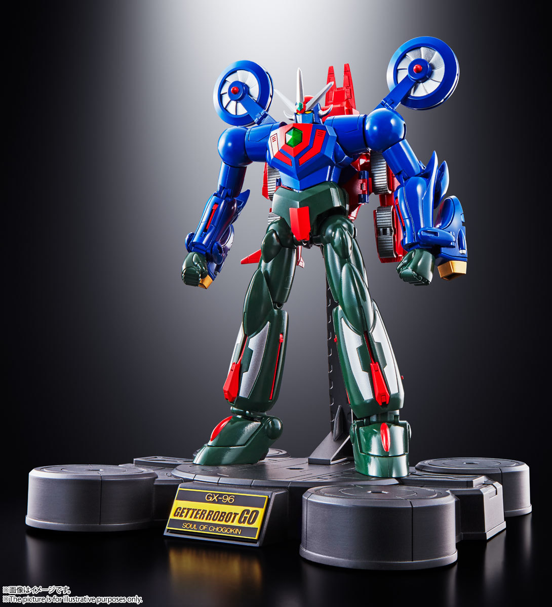 PB プレミアムバンダイ 限定 Ｇアームライザー ＋ 超合金魂 GX-96 ゲッターロボ號 セット_画像9