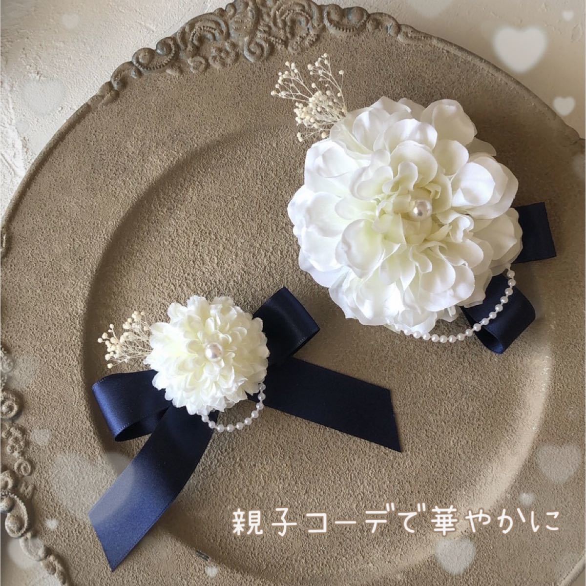 大注目 新品未使用 PRADA ブローチ コサージュ 花 ブローチ/コサージュ