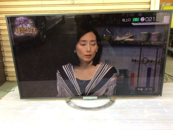 すぐ発送可能! ☆倉神まんさん専用☆SONY BRAVIA KDL-55W900A