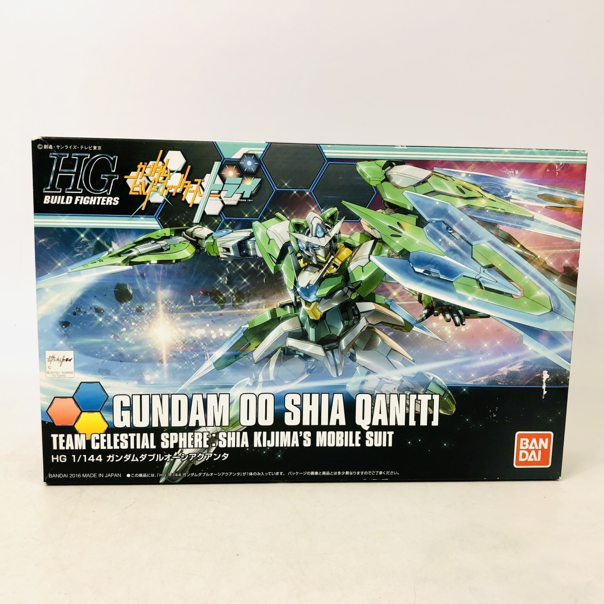 未組立 Hg ガンダムビルドファイターズトライ 1 144 ガンダムダブルオーシアクアンタ その他 売買されたオークション情報 Yahooの商品情報をアーカイブ公開 オークファン Aucfan Com 未組立 Hg ガンダムビルドファイターズトライ 1 144 ガンダムダブルオーシアクアンタ その他 売買されたオークション情報 Yahooの商品情報をアーカイブ公開 オークファン Aucfan Com