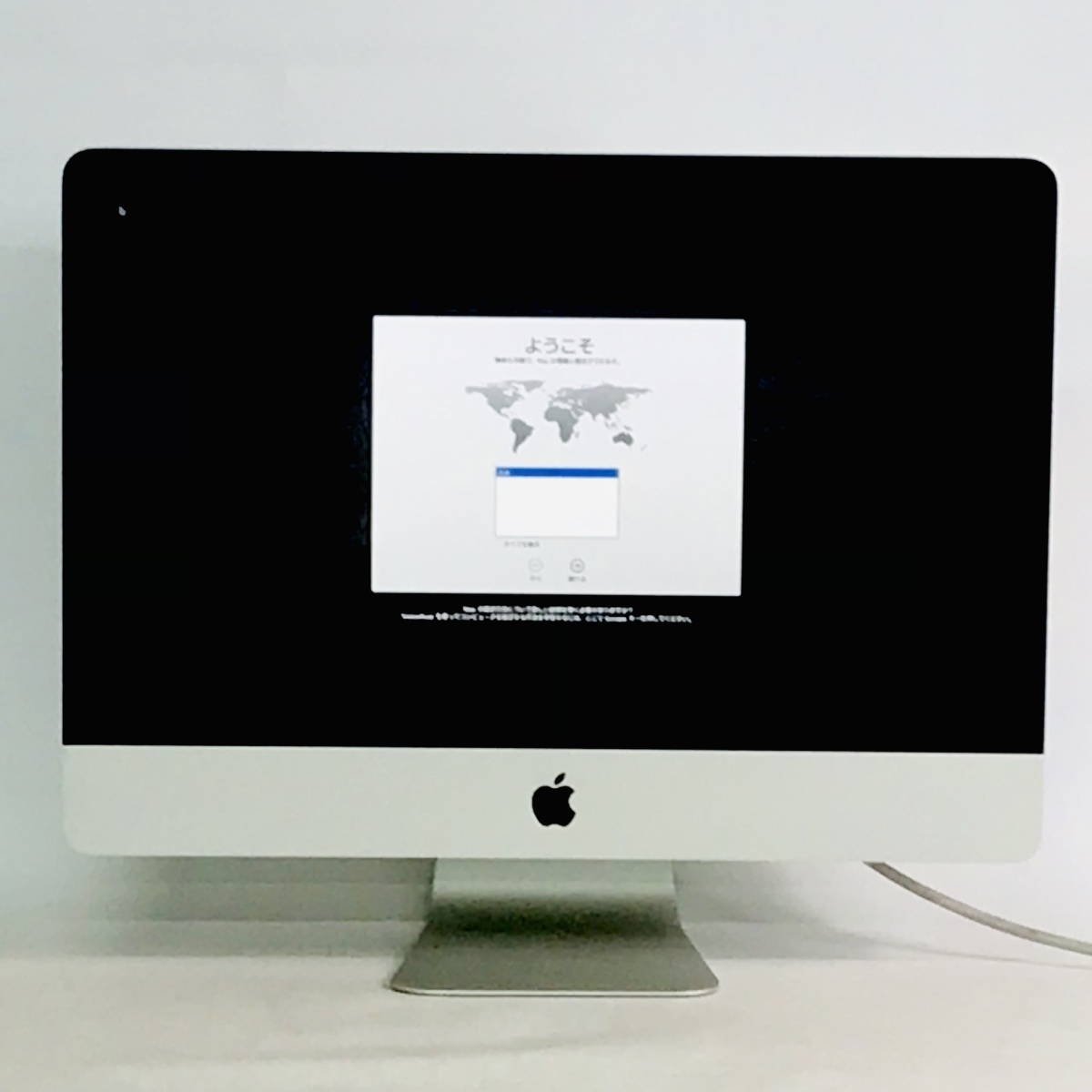 50%OFF APPLE iMac IMAC MB950J A 21.5インチ fawe.org