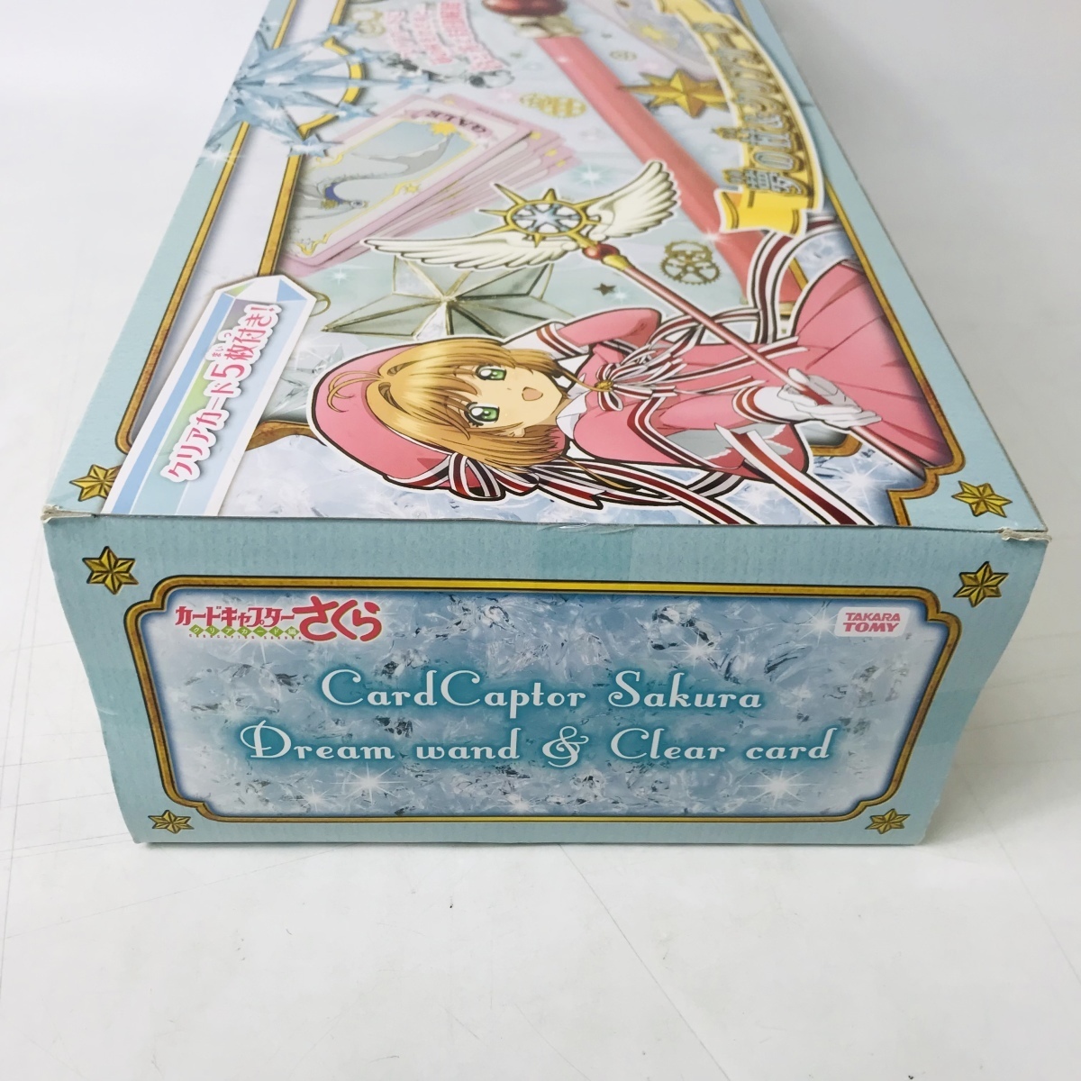 ヤフオク 新品未開封 タカラトミー カードキャプターさく ヤフオク 新品未開封 タカラトミー カードキャプターさく