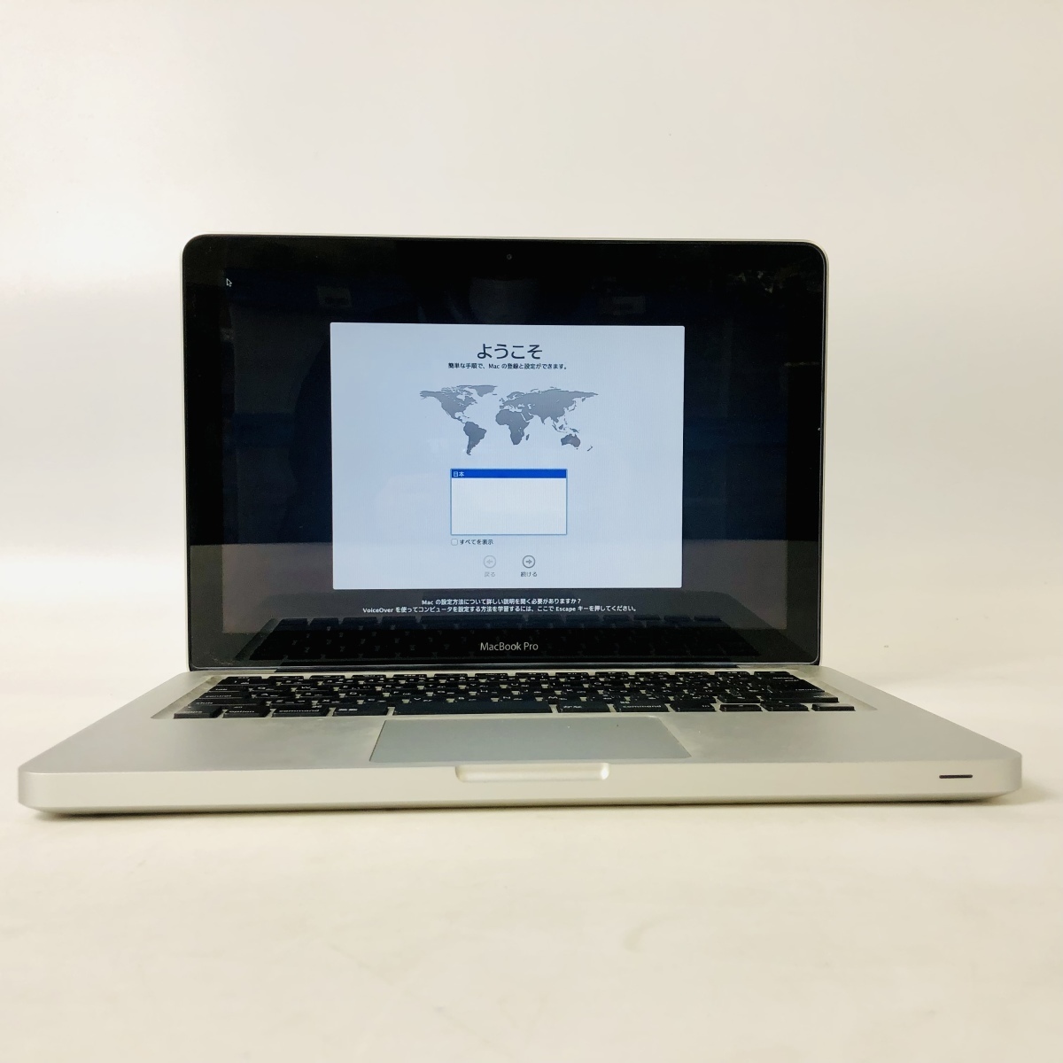 シンプルでおしゃれ 【OZマックさん専用】MacBook Pro Retina 13-inch