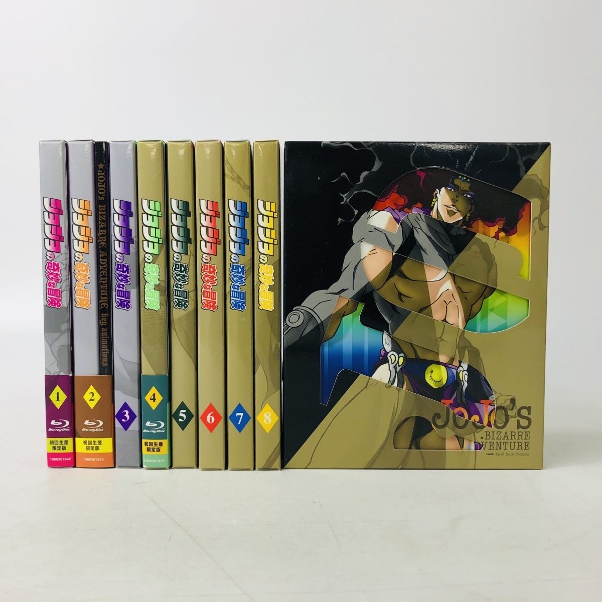 Blu Ray ジョジョの奇妙な冒険 1部 2部 Vol 1 9 全9巻セット 初回生産限定版 日本 売買されたオークション情報 Yahooの商品情報をアーカイブ公開 オークファン Aucfan Com
