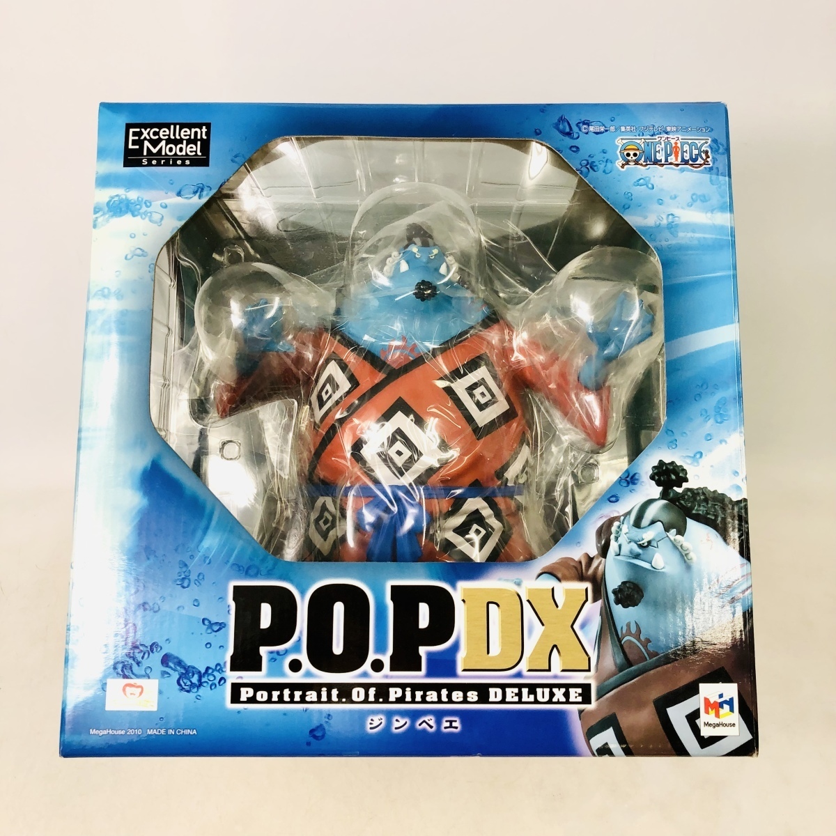 玄関先迄納品 新品未開封 ジンベエ ワンピース Dx P O P メガハウス その他 Hlt No 玄関先迄納品 新品未開封 ジンベエ ワンピース Dx P O P メガハウス その他 Hlt No