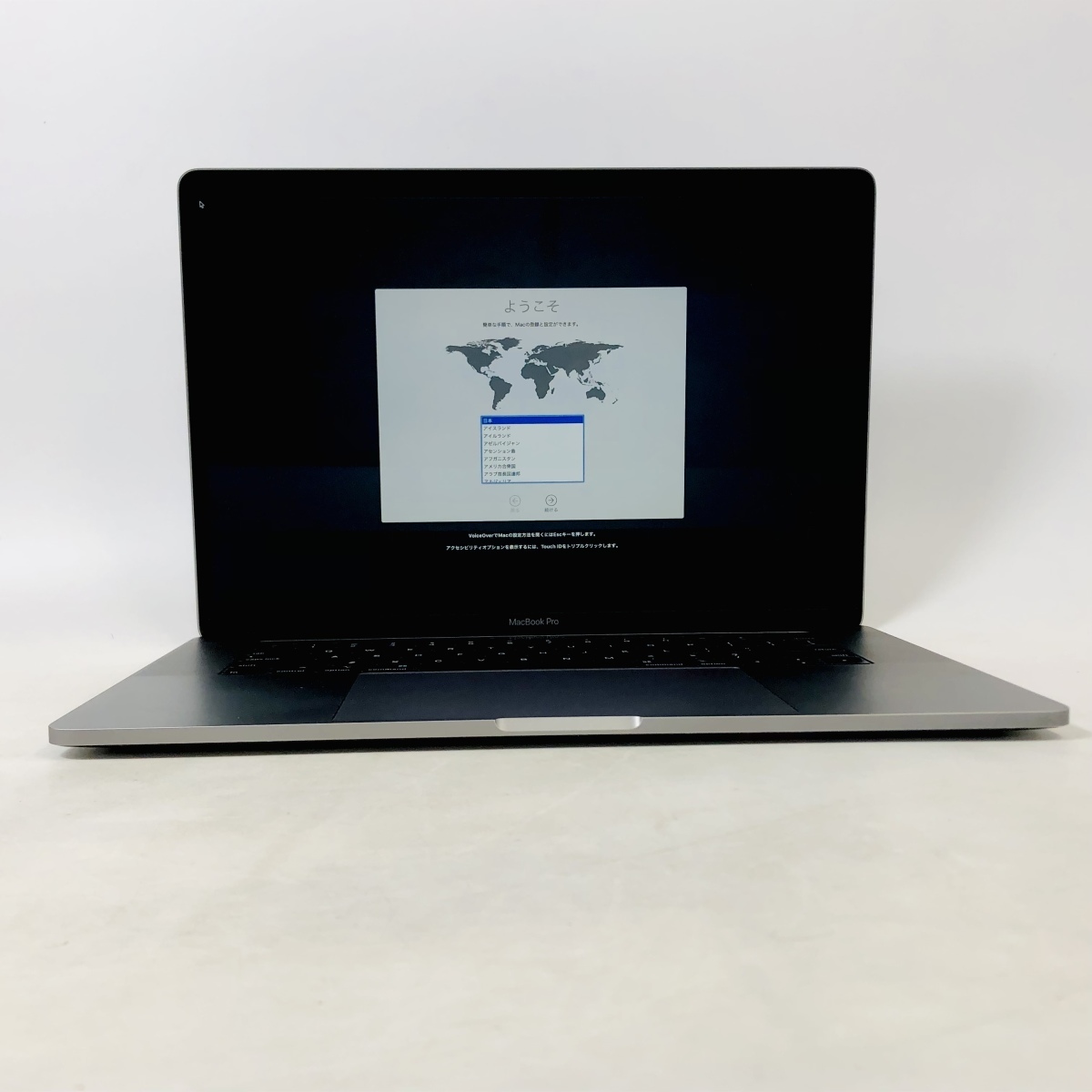 ジャンク MacBook Pro Touch Bar＋Touch ID 15インチ（Mid 2018） Core i7 2.6GHz/32GB/SSD 512GB スペースグレイ MR942J/A