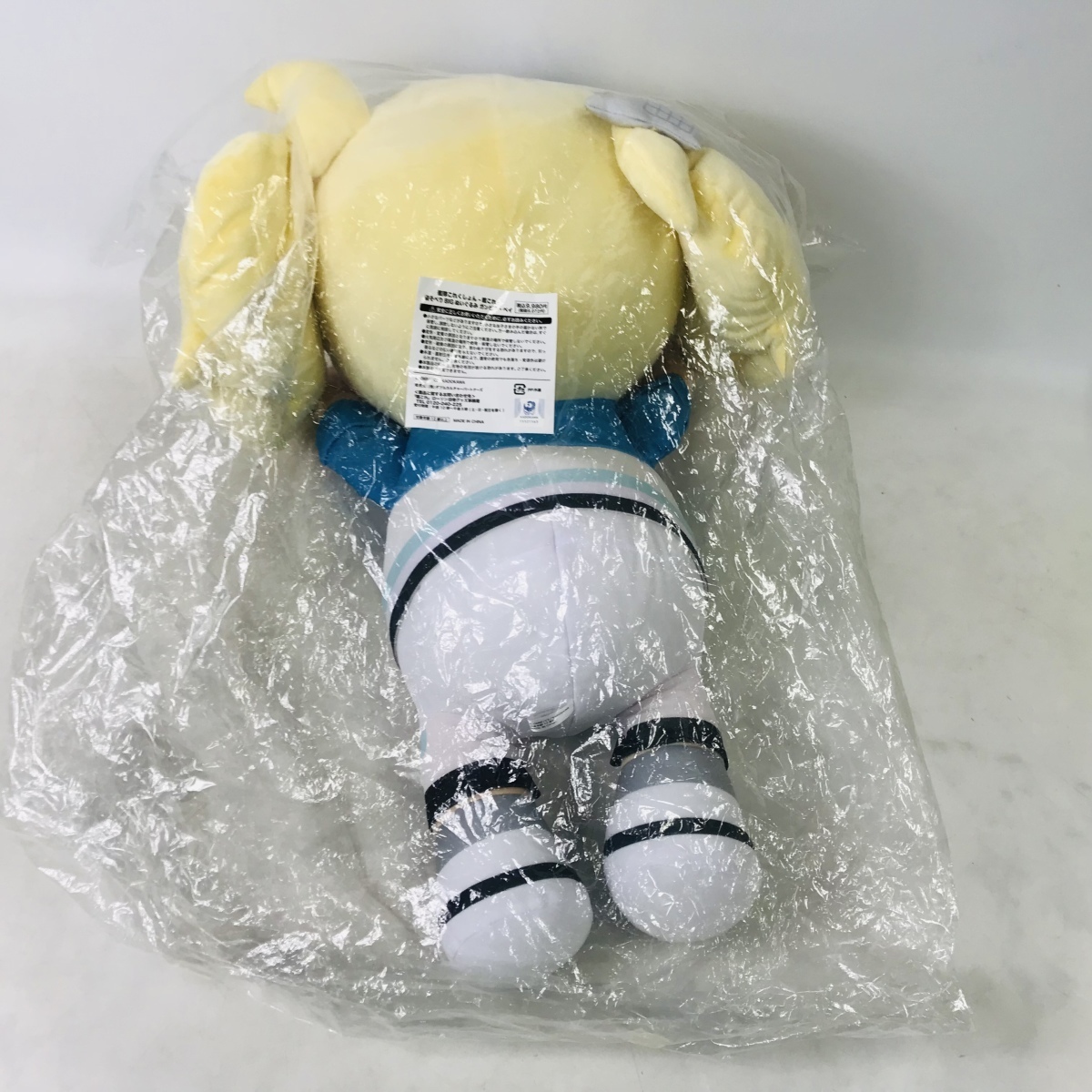 新品未開封 艦隊これくしょん 艦これ ローソン 寝そべり BIG