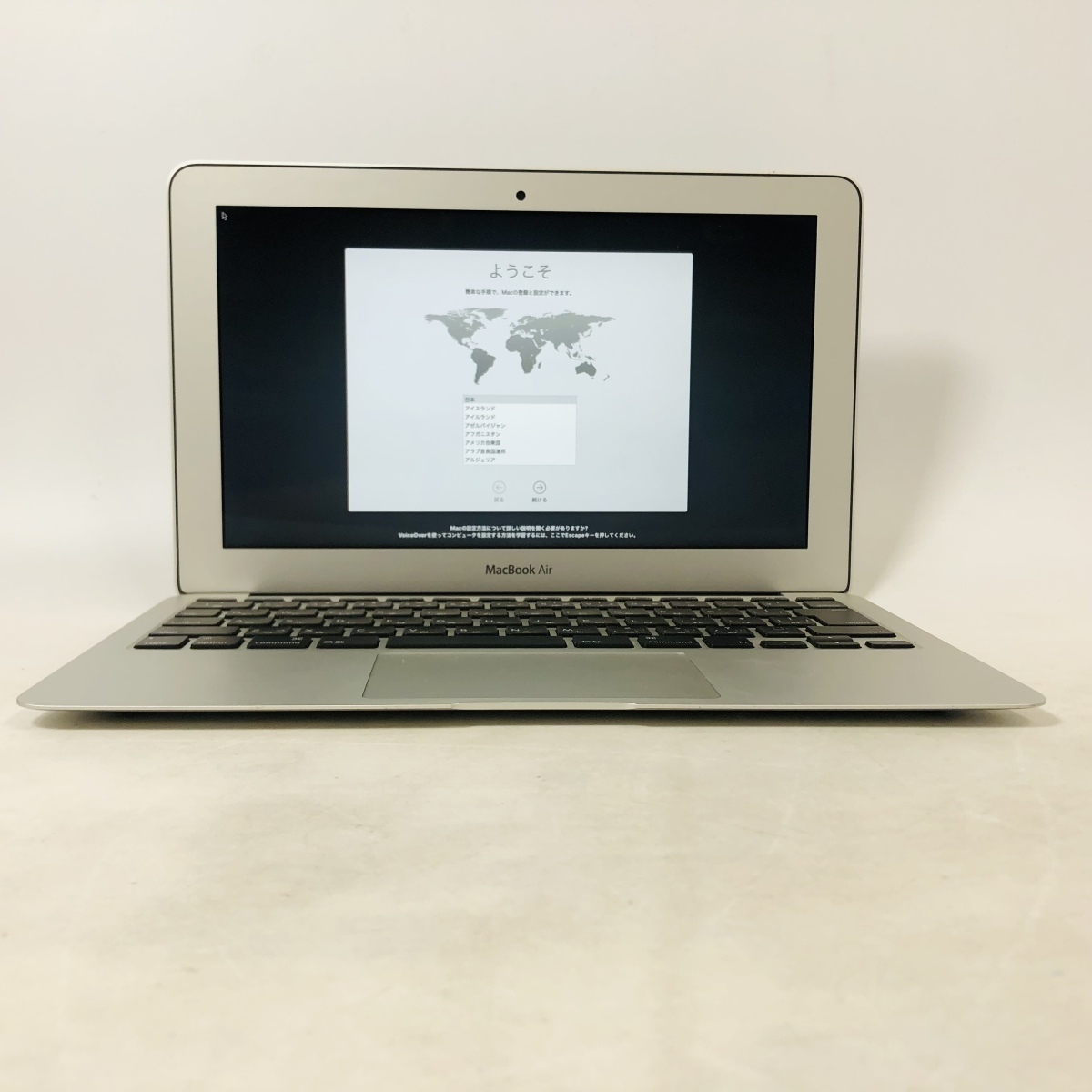 動作確認済み MacBook Air 11インチ（Early 2014） Core i5 1.4GHz/4GB