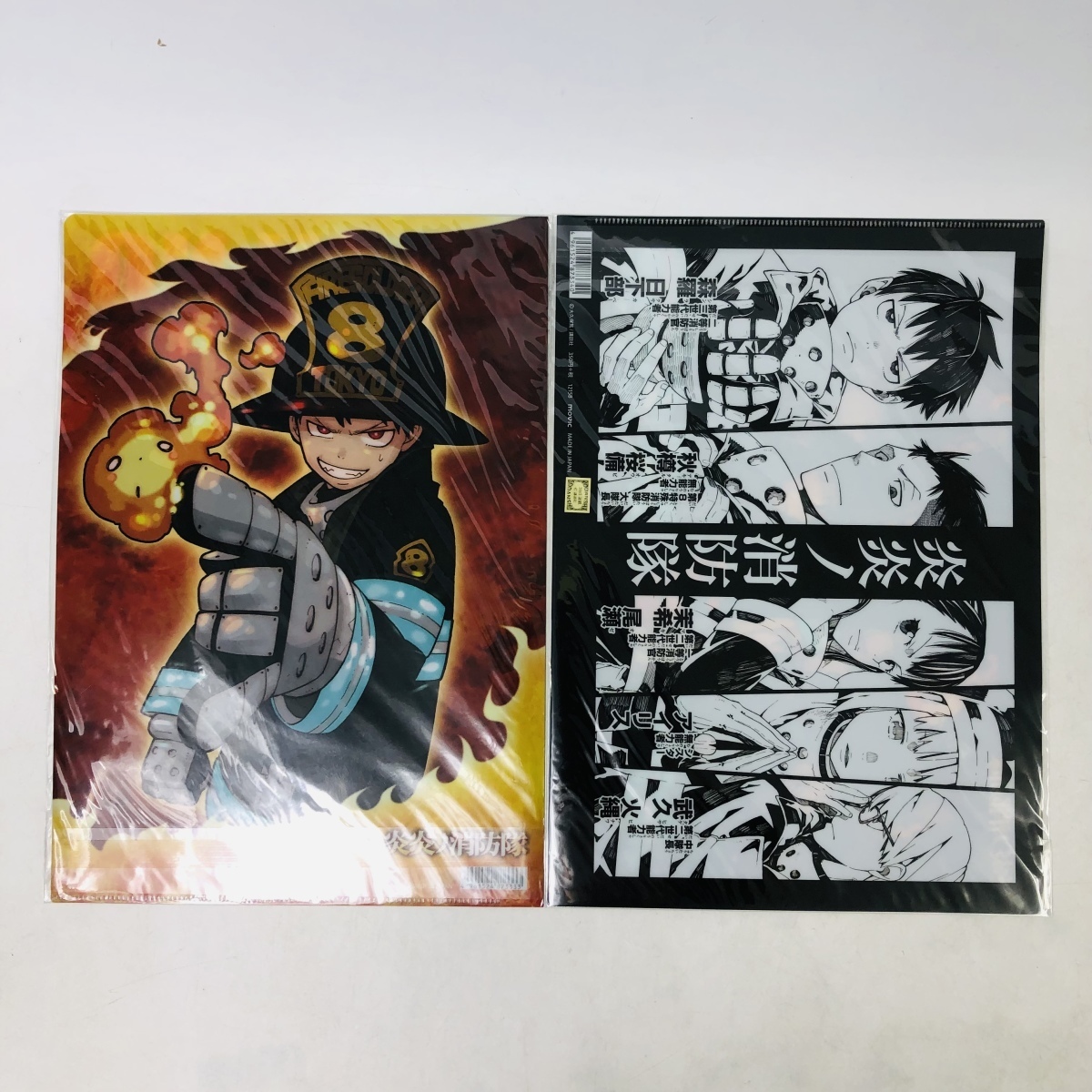 ムービック 炎炎ノ消防隊 クリアファイル 森羅日下部 秋樽桜備 武久火縄 茉希尾瀬 アイリス 2種セット クリアファイル 売買されたオークション情報 Yahooの商品情報をアーカイブ公開 オークファン Aucfan Com ムービック 炎炎ノ消防隊 クリアファイル 森羅日下部 秋樽桜備 武久火縄 茉希尾瀬 アイリス 2種セット クリアファイル 売買されたオークション情報 Yahooの商品情報をアーカイブ公開 オークファン Aucfan Com