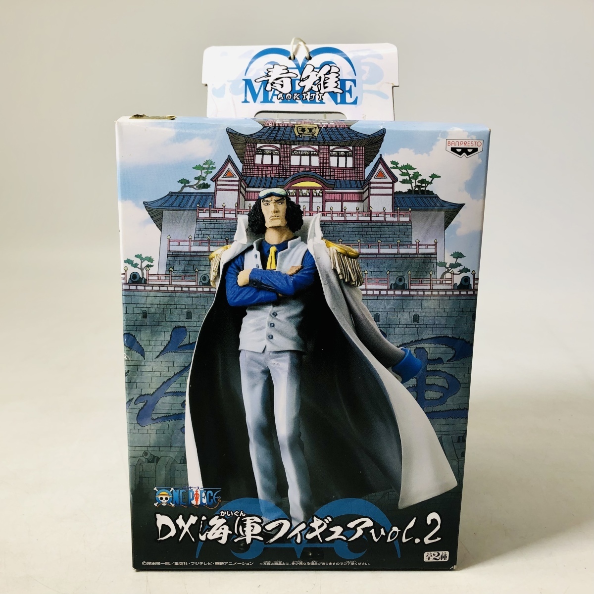 Dx海軍 フィギュア Vol 2 ワンピース One Piece 青雉 青キジ クザン One Piece 売買されたオークション情報 Yahooの商品情報をアーカイブ公開 オークファン Aucfan Com