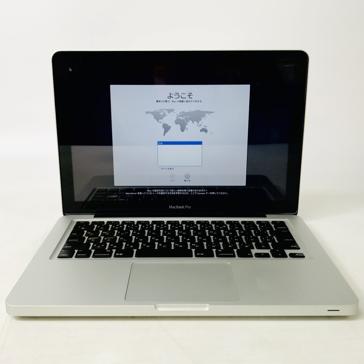 Yahoo!オークション - ジャンク MacBook Pro 13インチ（Mid 20