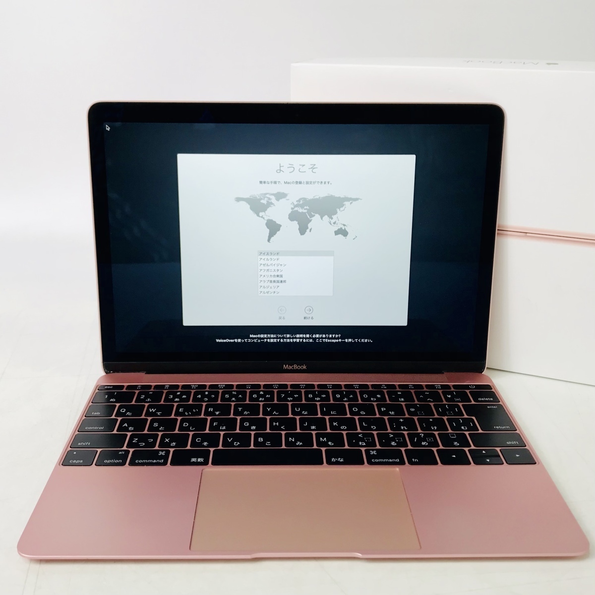 動作確認済み MacBook 12インチ(Early 2016) Core m5 1.2GHz/8GB/SSD