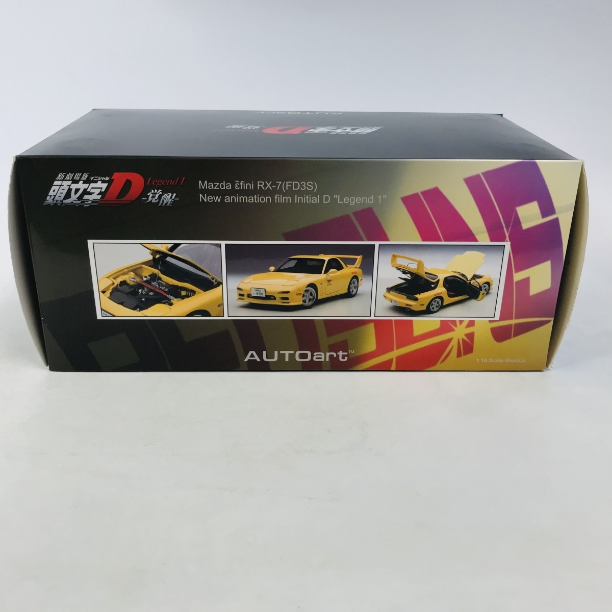 大特価放出 入手困難 AUTOart 1/18 新劇場版 イニシャルD