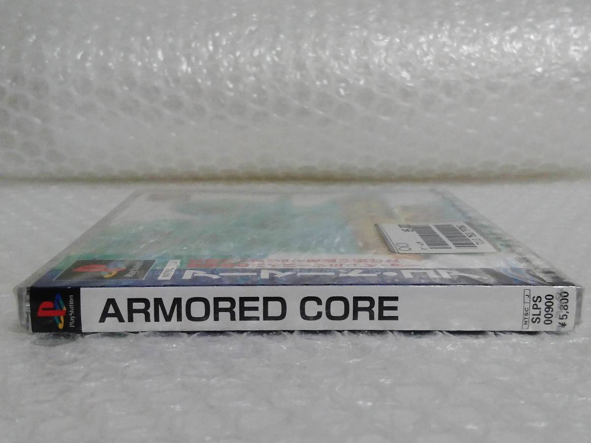 未開封+廃盤品+難あり　FROM SOFTWARE　PS　ARMORED CORE　フロム・ソフトウェア　プレイステーション　アーマード・コア_画像7