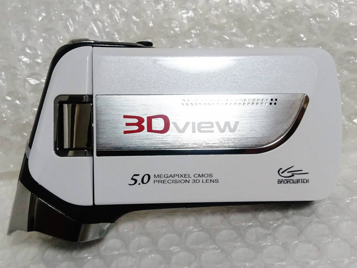 6623円 現状品+展示品 BROADWATCH 3DVCAM-HD ブロードウォッチ 6623円 現状品+展示品 BROADWATCH 3DVCAM-HD ブロードウォッチ