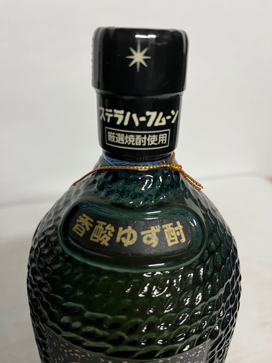 焼酎　ステラHalf Moon 720ml 20度　香酸ゆず5本　ジンジャー1本