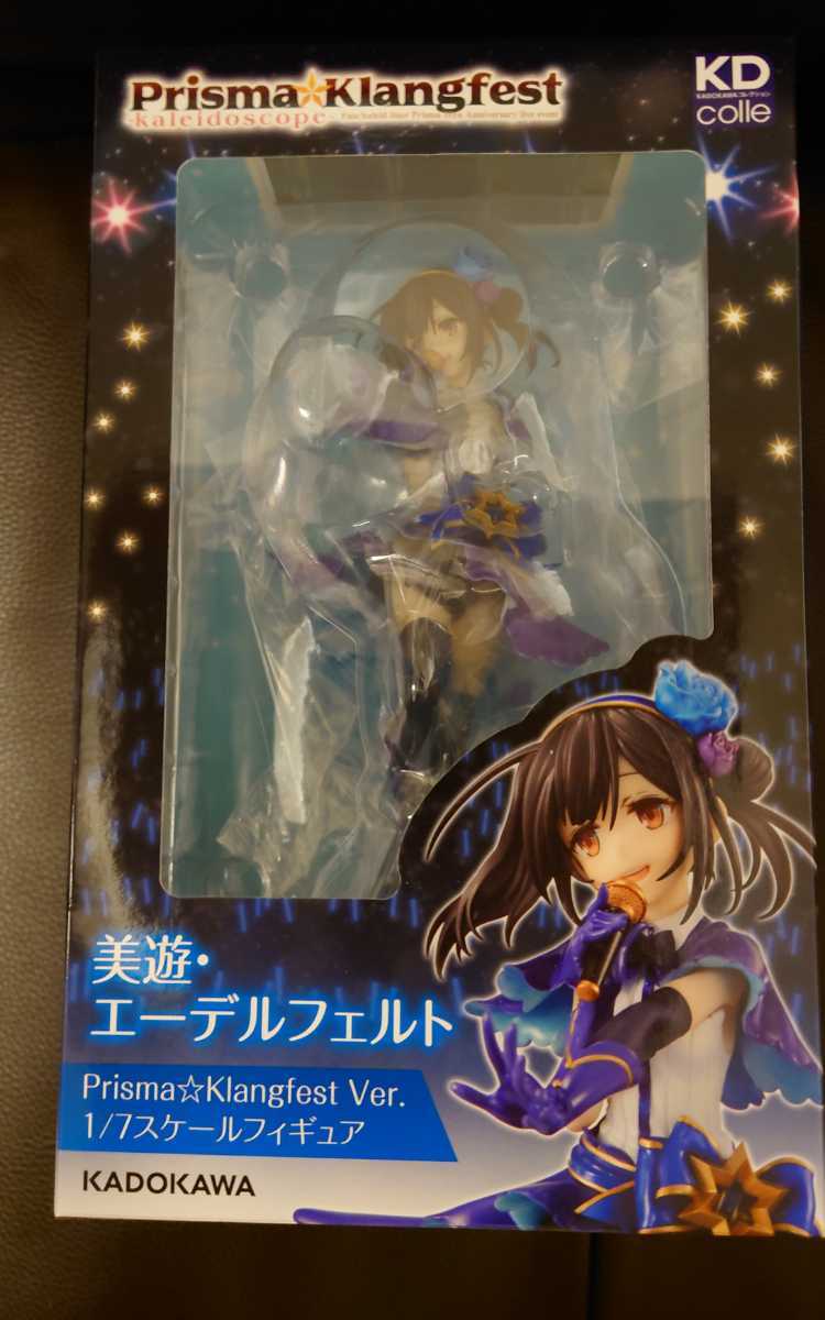 開封品 Kadokawa Kdcolle Fate Kaleid Liner プリズマ イリヤ 美遊 エーデルフェルト Prisma Klangfest Ver 国内正規品 Product Details Yahoo Auctions Japan Proxy Bidding And Shopping Service From Japan 開封品 Kadokawa Kdcolle Fate Kaleid Liner プリズマ イリヤ 美遊 エーデルフェルト Prisma Klangfest Ver 国内正規品 Product Details Yahoo Auctions Japan Proxy Bidding And Shopping Service From Japan