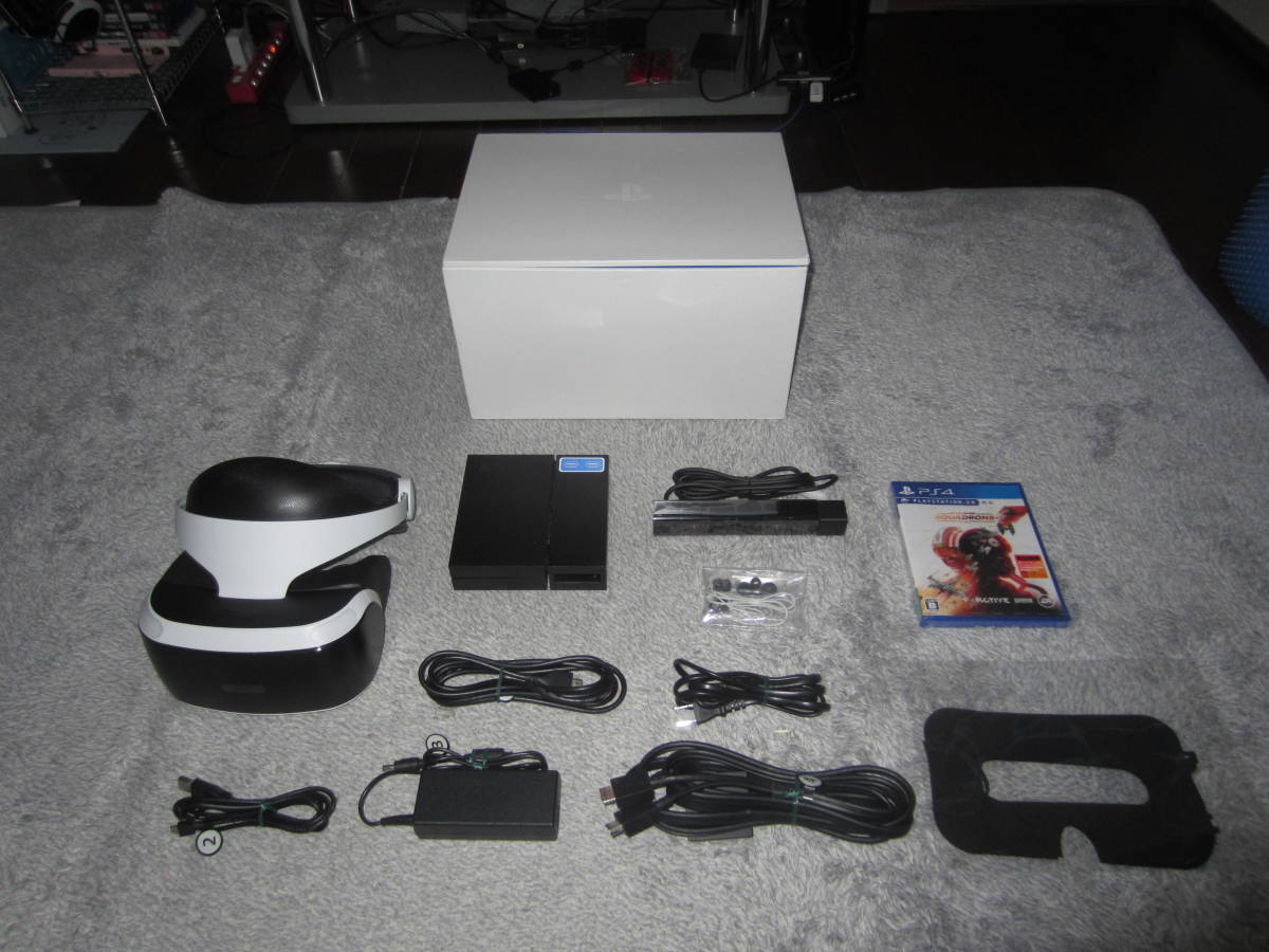 送料込み　PlayStation VR CUH-ZVR1 カメラ付き　おまけ_画像1