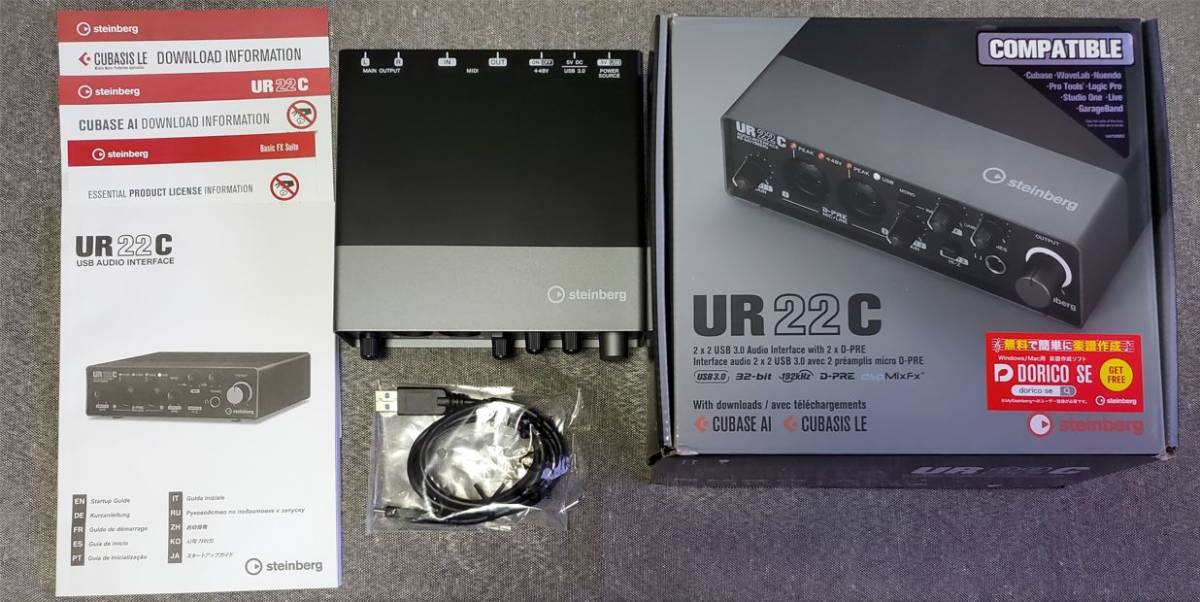 STEINBERG スタインバーグ UR22C USBオーディオインターフェース www