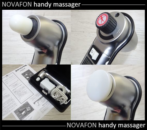 ヤフオク! - ☆美品 ドイツ製 可聴音波バイブ・マッサージ器 NOVAF...