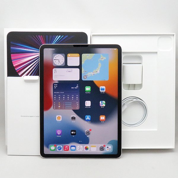超美品 未使用に近い Apple iPad Pro 11インチ 第3世代 Wi-Fiモデル 128GB シルバー MHQT3J/A アップル アイパッド iPad Pro 11インチ(第3世代)128GB Wi-Fiモデル