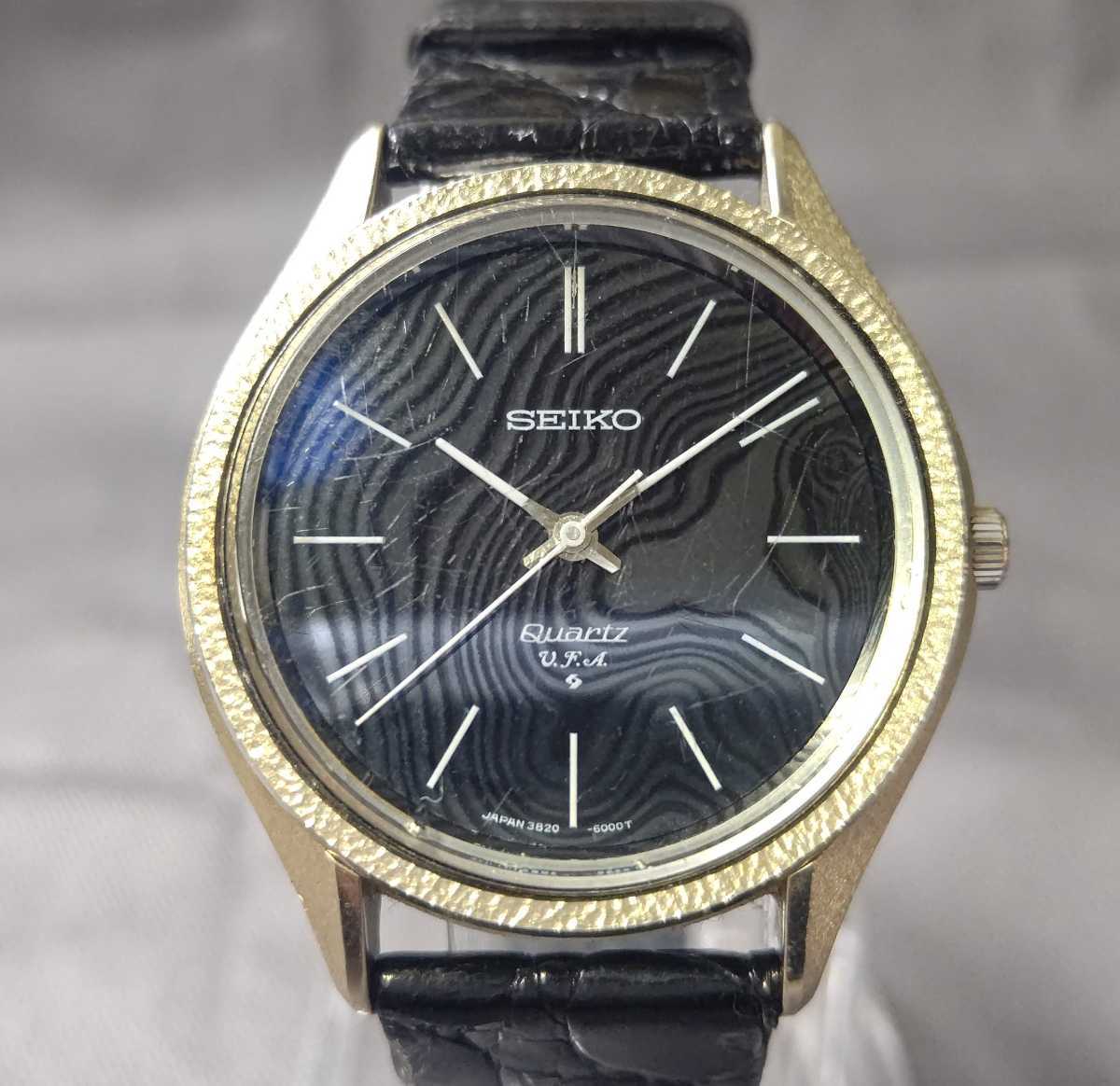Yahoo!オークション - 希少 SEIKO 幻ストーンダイヤル 1970年代 Yahoo!オークション - 希少 SEIKO 幻ストーンダイヤル 1970年代