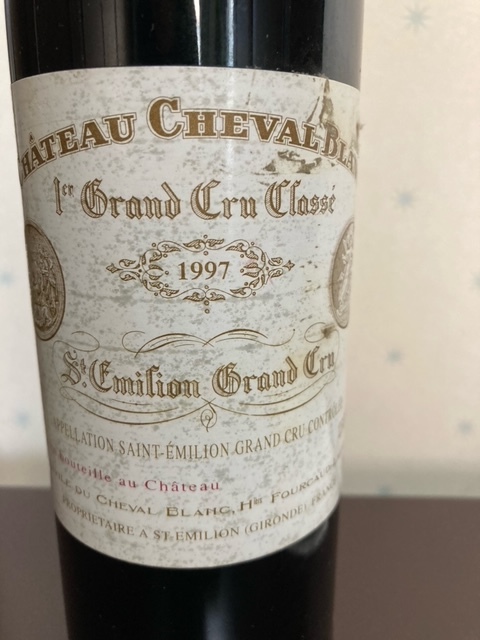 シャトー・シュヴァル・ブラン 1997年 750ml | charcas.gob.mx