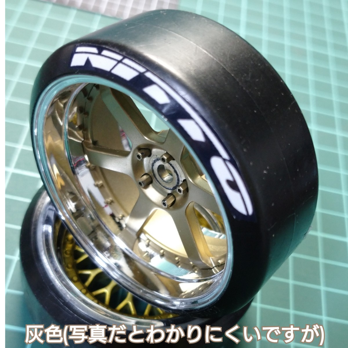タイヤ　ステッカー(Nittoタイヤ版)　1/10 ラジドリ ラジコン ヨコモ YD-2