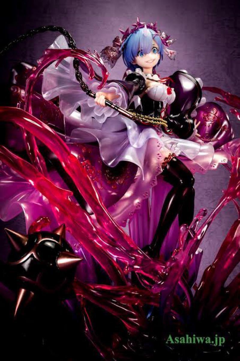 送料無料 渋スク正規品 リゼロ 鬼レム Crystal Dress Ver|Yahoo 送料無料 渋スク正規品 リゼロ 鬼レム Crystal Dress Ver|Yahoo