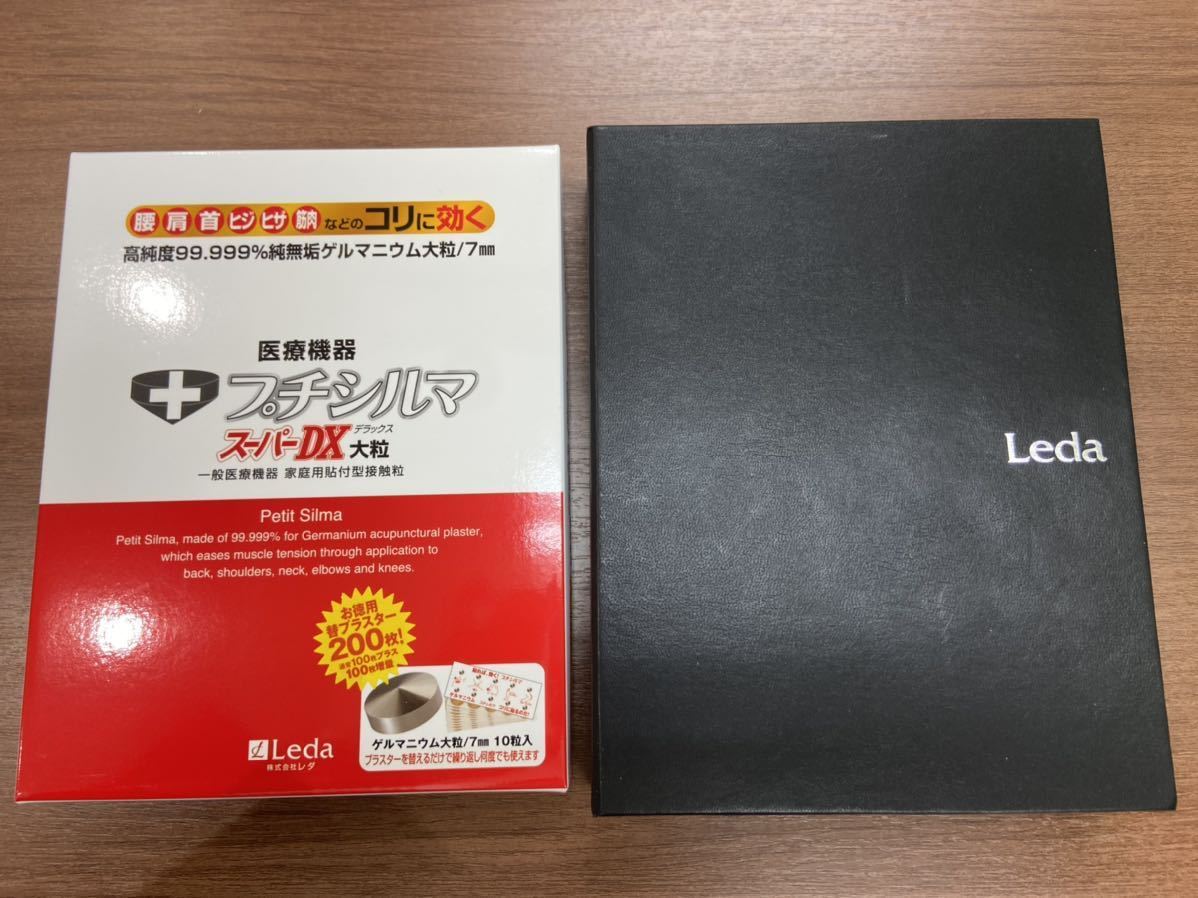 D 未使用☆Leda/レダ ゲルマニウムネックレス 定価165,900円