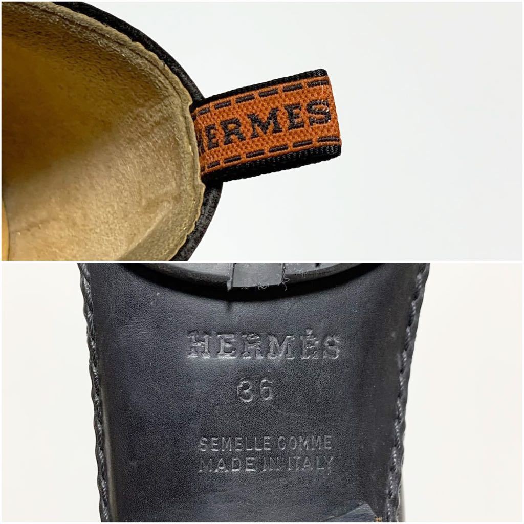 ☆良品 エルメス HERMES レザー プレーン ローファー シューズ 黒