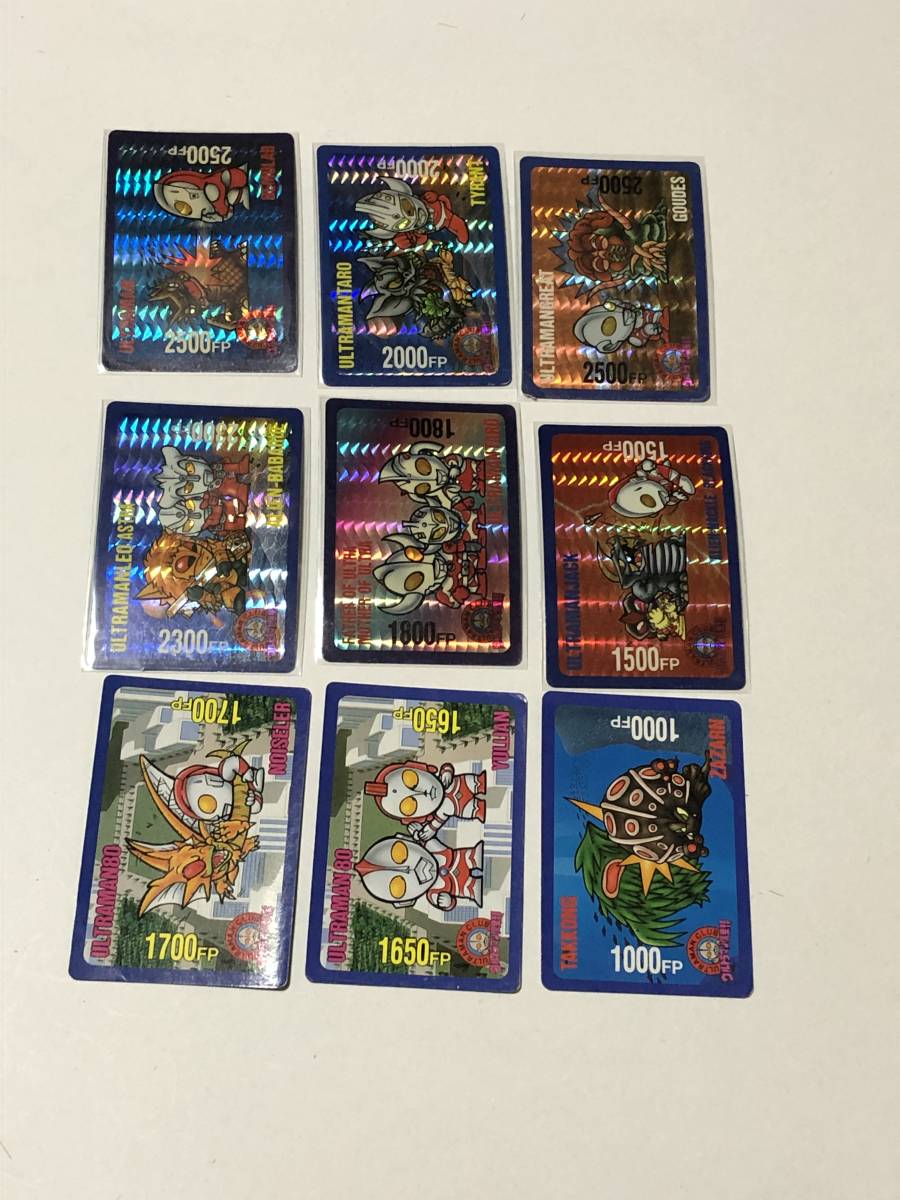 ウルトラマンSDジェネレーション ウルトラマン倶楽部 カードダス ウルトラマンSDジェネレーション ウルトラマン倶楽部 カードダス