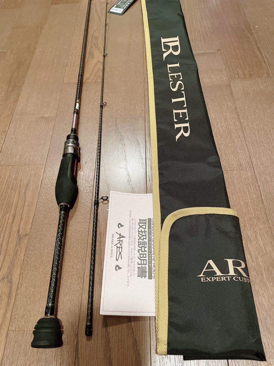 ARES LESTER 夢鯵 GVX 509 ARES LESTER 夢鯵 GVX 509