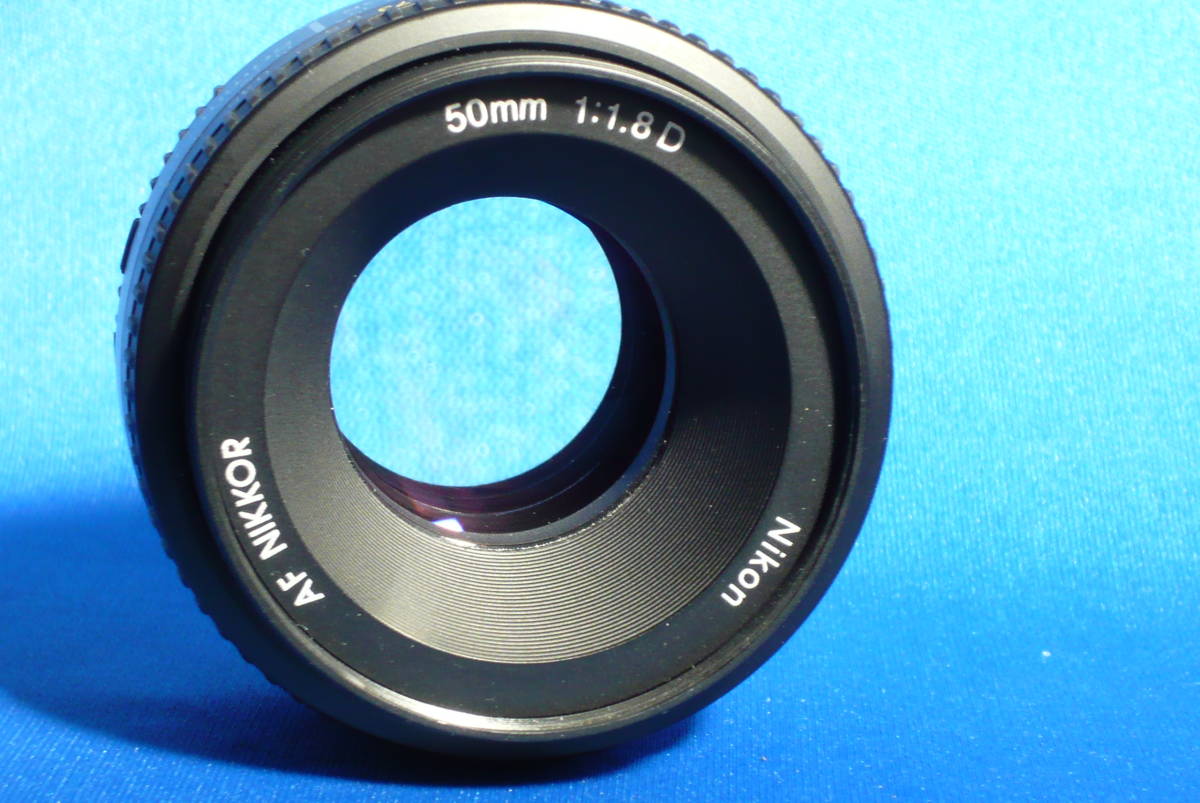 AF NIKKOR 50ｍｍ 1:1.8D　中古（送料込）_画像5